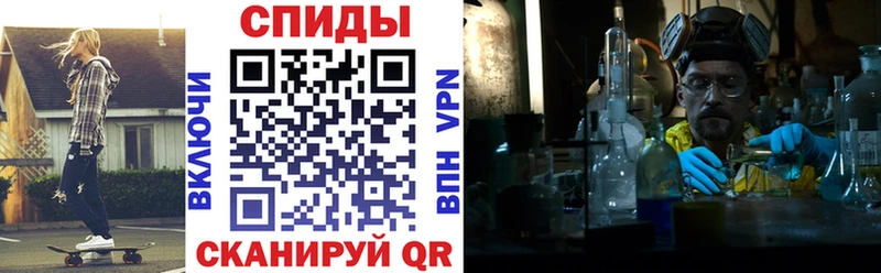 АМФЕТАМИН VHQ Пенза