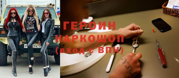 прущие грибы Алексеевка