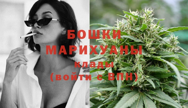COCAINE Абаза
