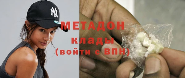 индика Абинск