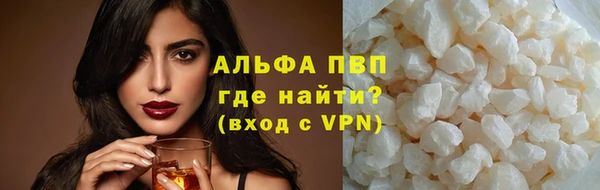 мет Абдулино