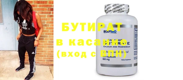 индика Абинск