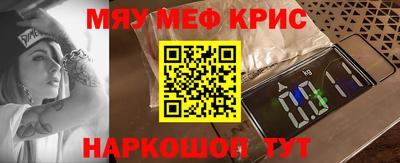 СК Старая Купавна