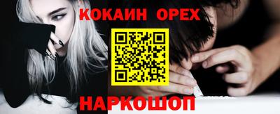 героин Среднеуральск
