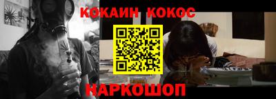 mdpv Ставрополь