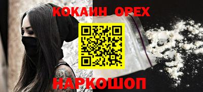 героин Среднеуральск