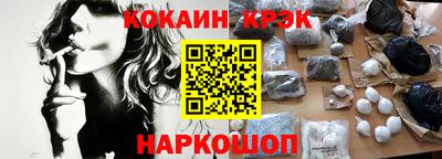 героин Среднеуральск