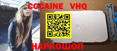 героин Среднеуральск