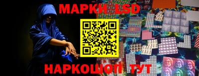 mdpv Ставрополь