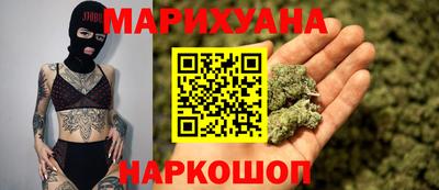 mdpv Ставрополь