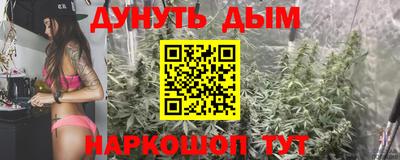 mdpv Ставрополь