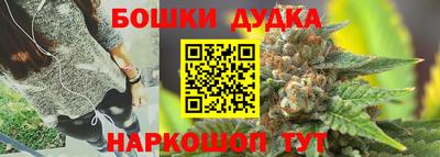 СК Старая Купавна