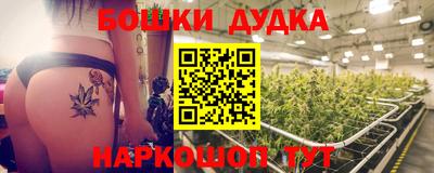 mdpv Ставрополь