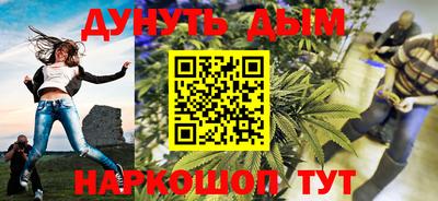 героин Среднеуральск