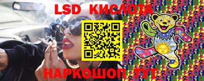 mdpv Ставрополь