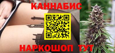 СК Старая Купавна