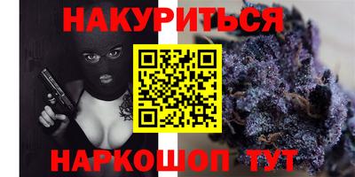 СК Старая Купавна
