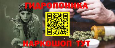 СК Старая Купавна