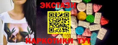 СК Старая Купавна