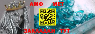 mdpv Ставрополь