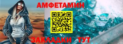 mdpv Ставрополь