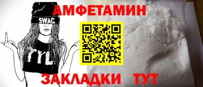 героин Среднеуральск
