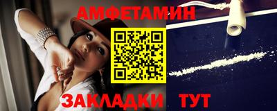 героин Среднеуральск