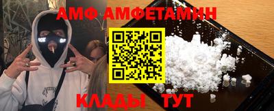 героин Среднеуральск