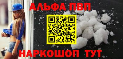 героин Среднеуральск