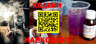 mdpv Ставрополь