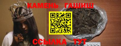 mdpv Ставрополь