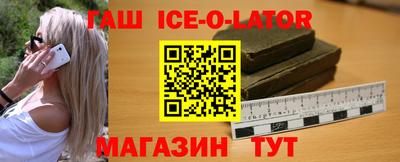 СК Старая Купавна