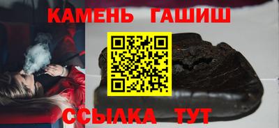 героин Среднеуральск