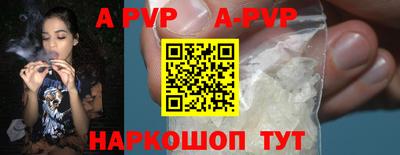 героин Среднеуральск