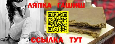 героин Среднеуральск