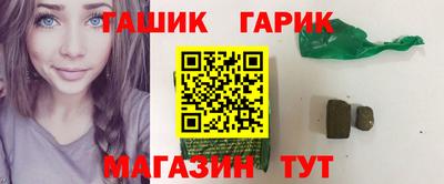 героин Среднеуральск