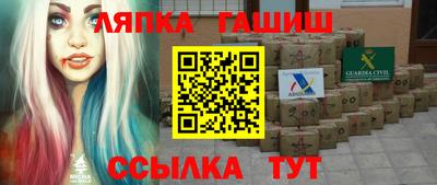 героин Среднеуральск