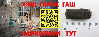 СК Старая Купавна