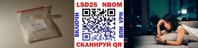 LSD-25 экстази ecstasy  Пенза 