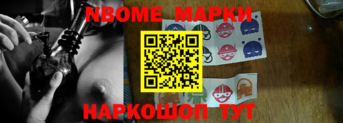 ЛСД экстази кислота  Вход с VPN  Пенза  ЛСД экстази кислота 