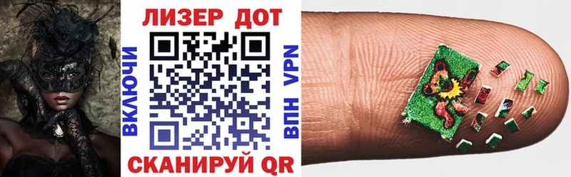 Марки NBOMe 1500мкг Пенза