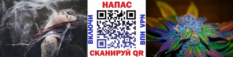 KRAKEN ССЫЛКА  Пенза  Каннабис Amnesia 